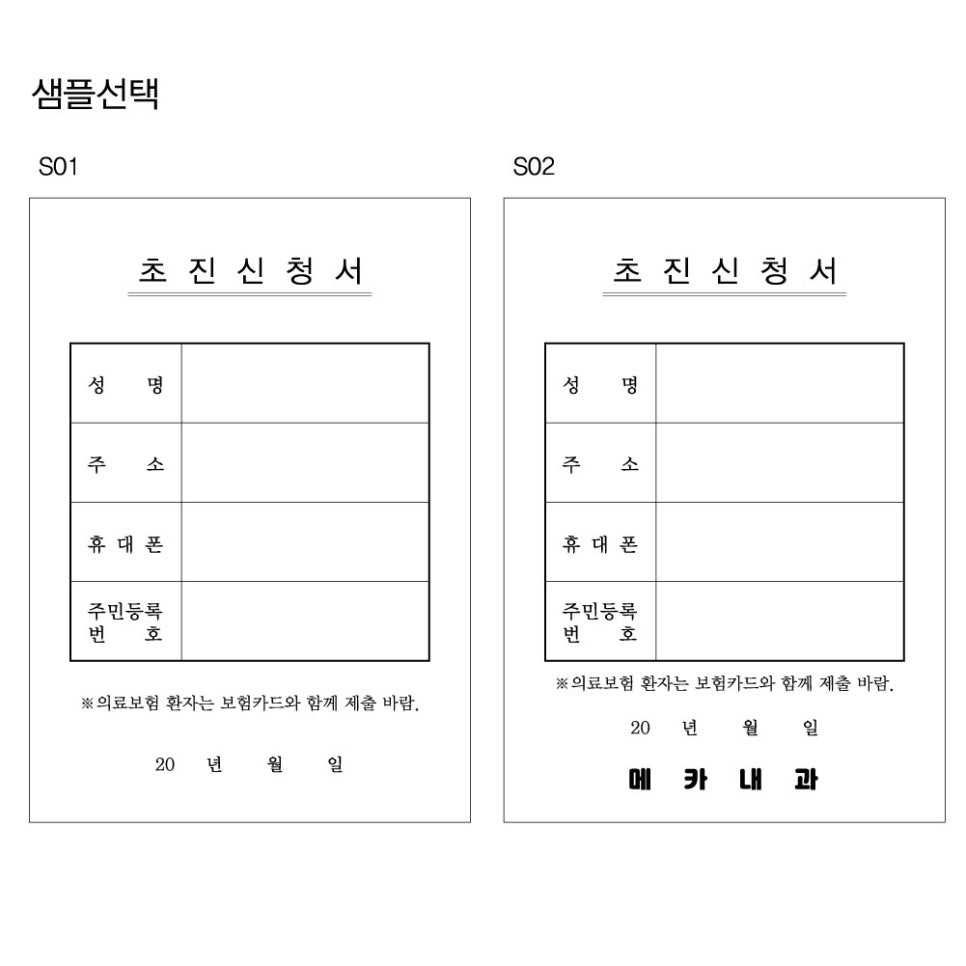 쓰리씨커뮤니케이션 이미지