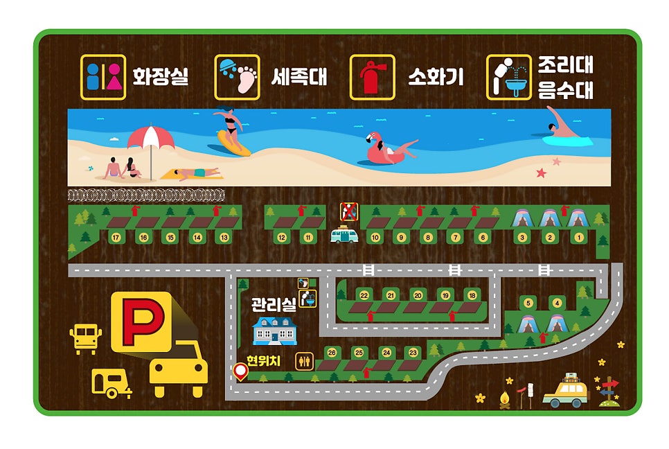 명파해변오토캠핑장 이미지