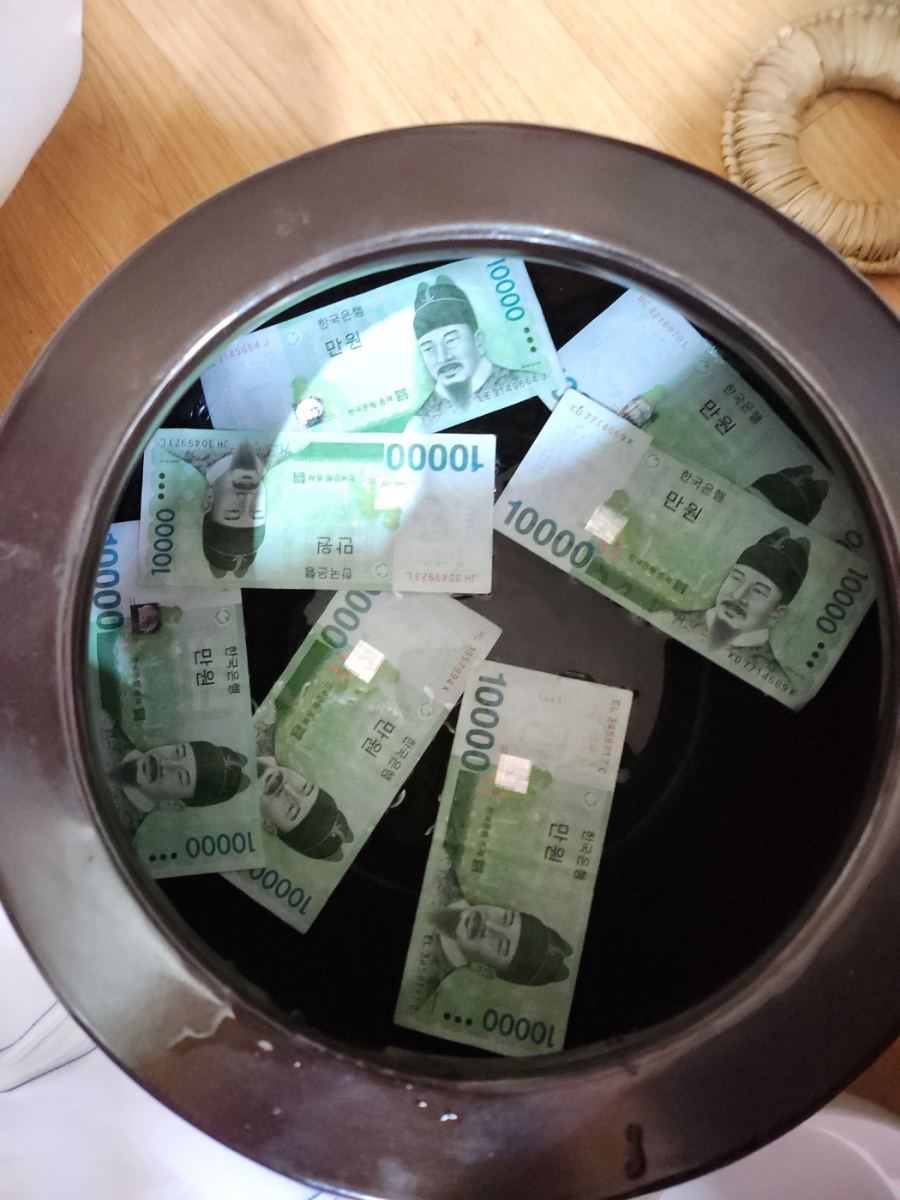 구제공주 이미지