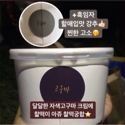 사.코 이미지
