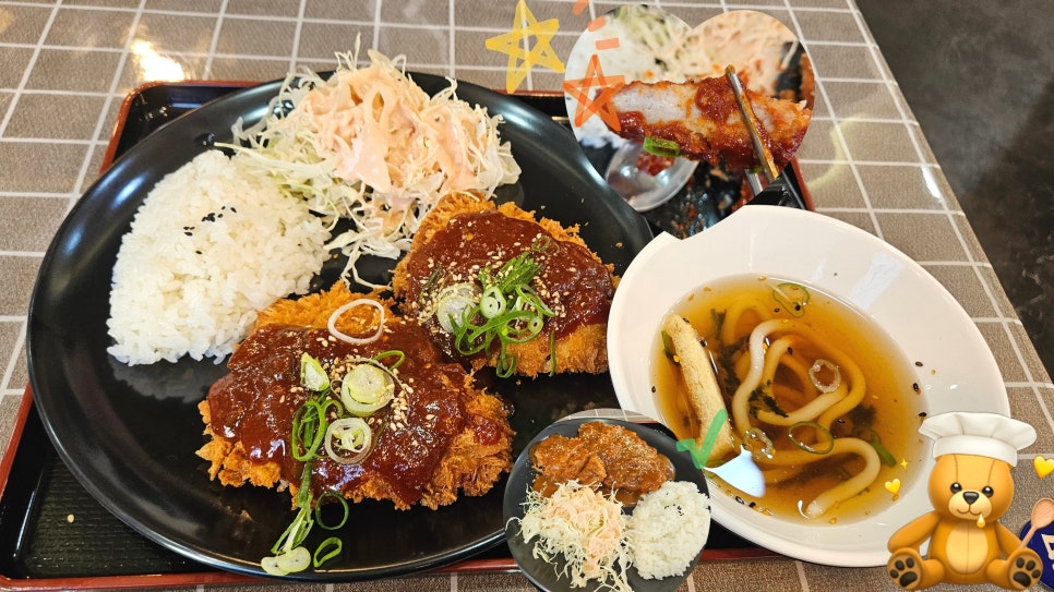 돈카츠린 이미지