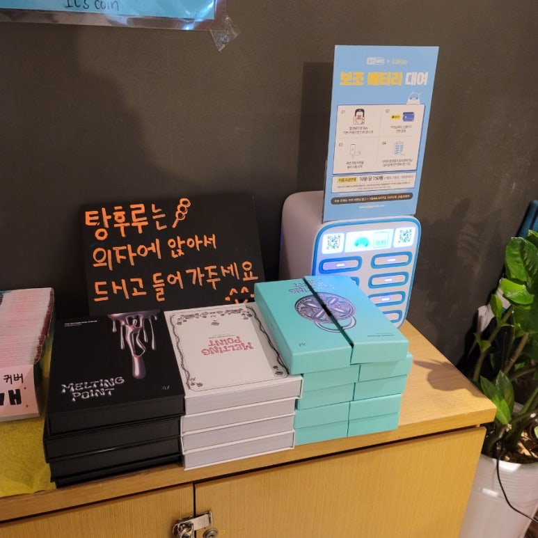 한라노래방 이미지
