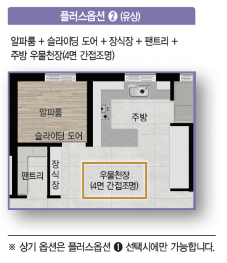 한강커뮤니티 이미지