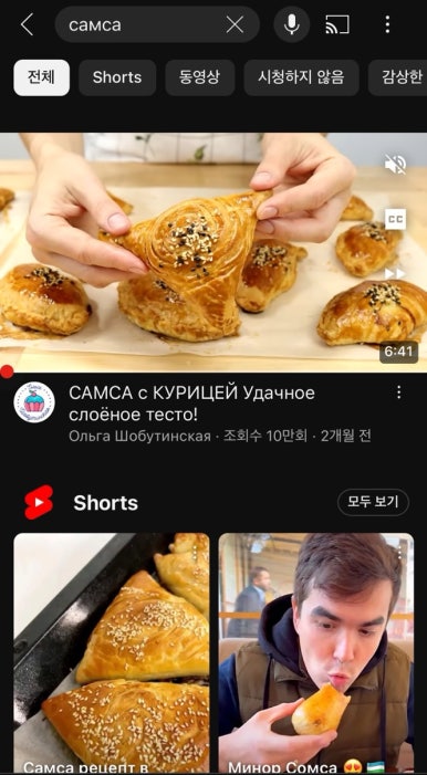 멜니짜 이미지