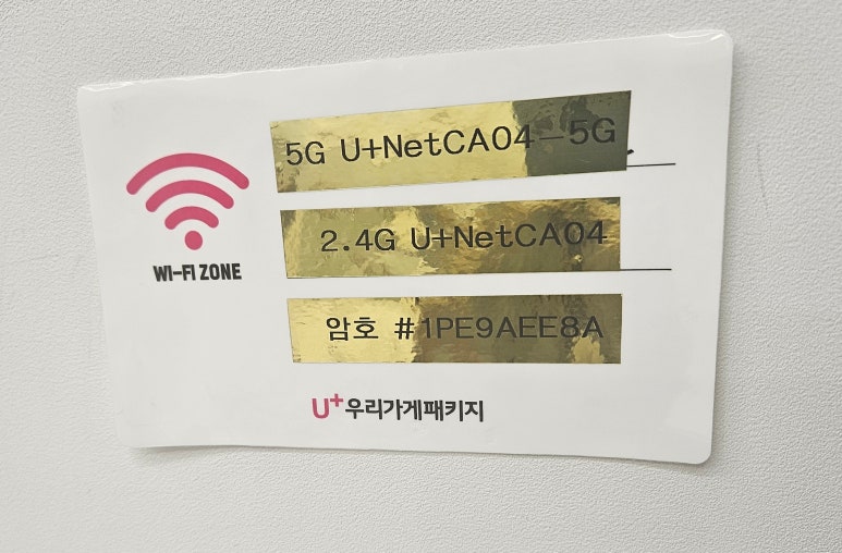 제비파스타앤리조또 이미지