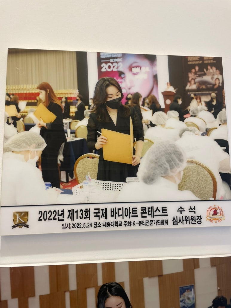 인천송도눈썹&두피페인팅 소미지우 이미지