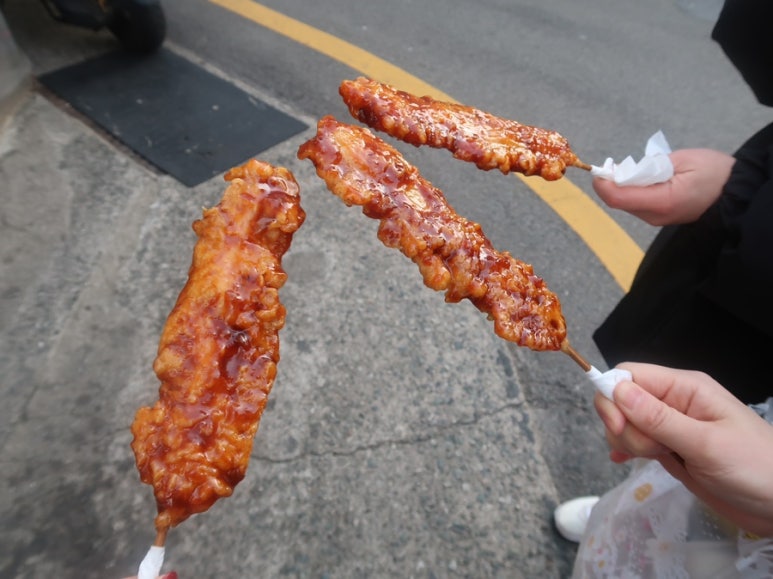 꼬지닷컴 이미지