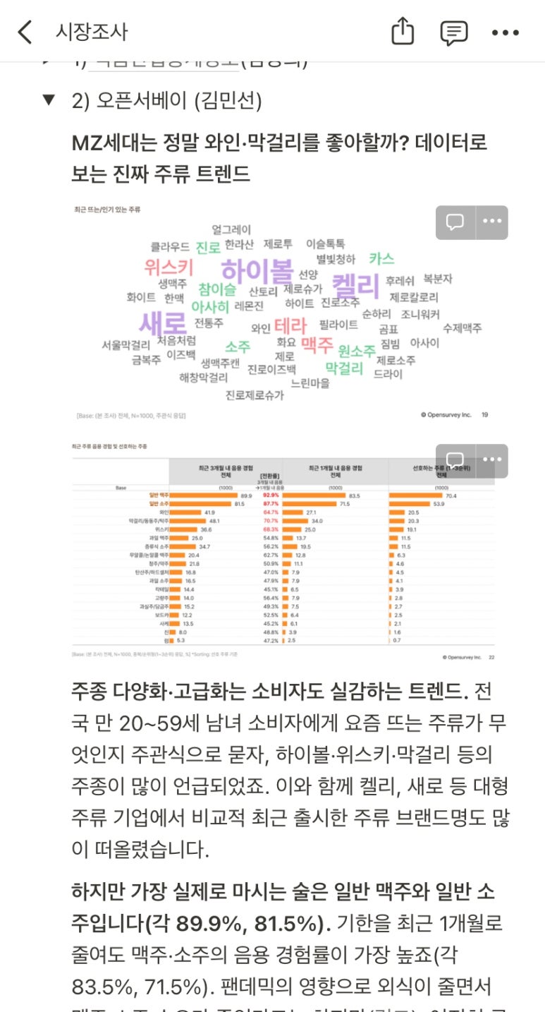 한맥기획 이미지