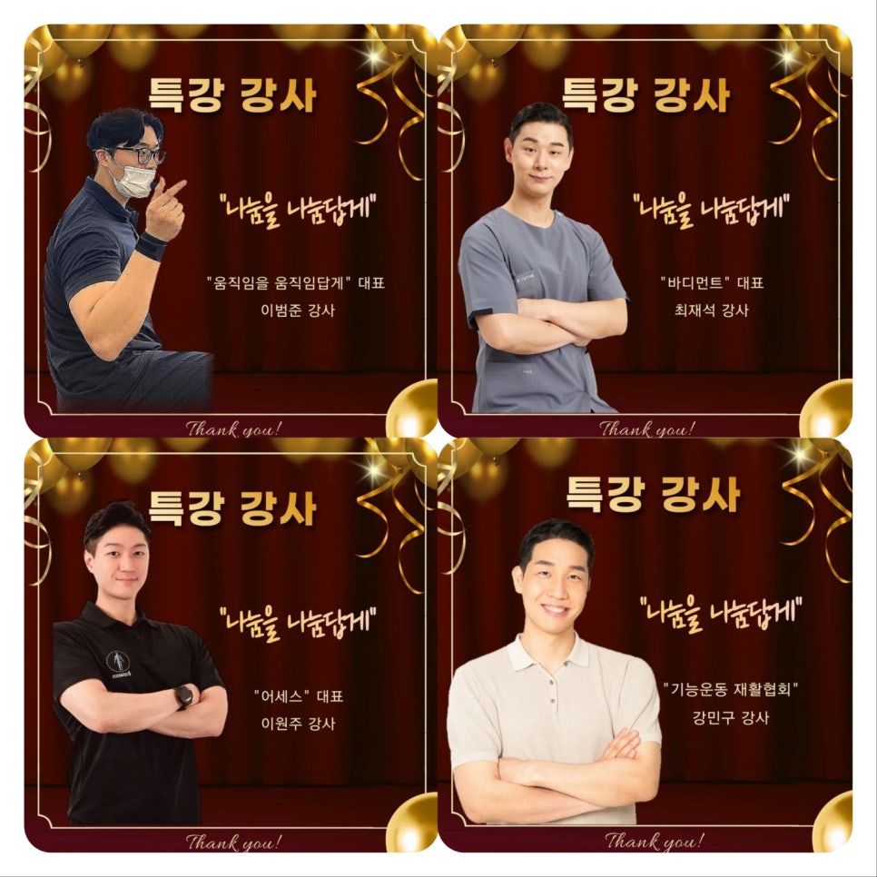 어세스 이미지