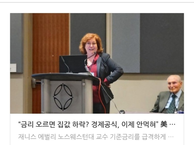 올리통상 이미지