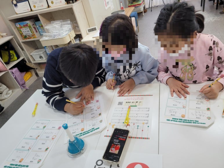 지음피아노교습소 이미지