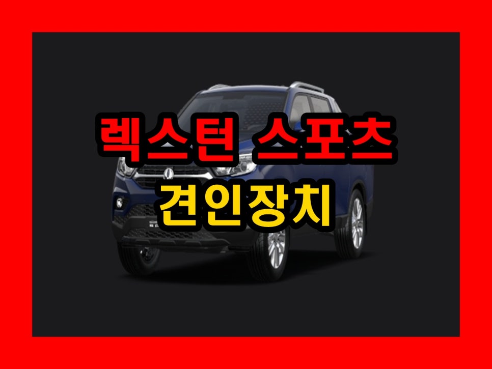 보성이엔지 이미지