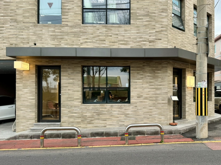 로스티드코너 이미지