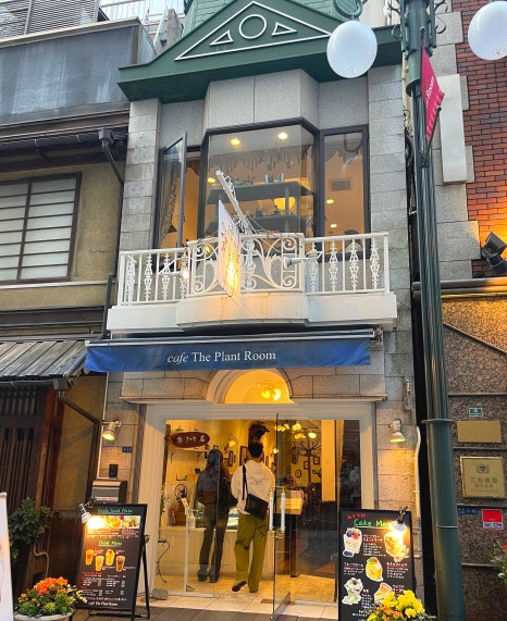 플랜트 더카페(플랜트 THE CAFE) 이미지