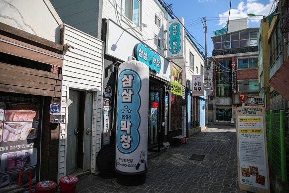 삼삼1994막창 이미지