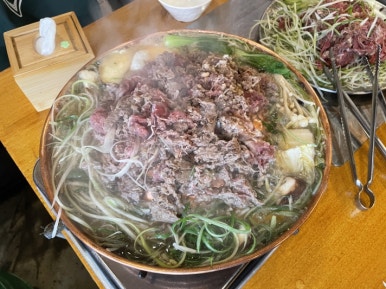 인생불고기 이미지