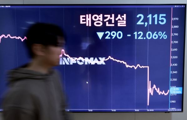 태영통신 이미지