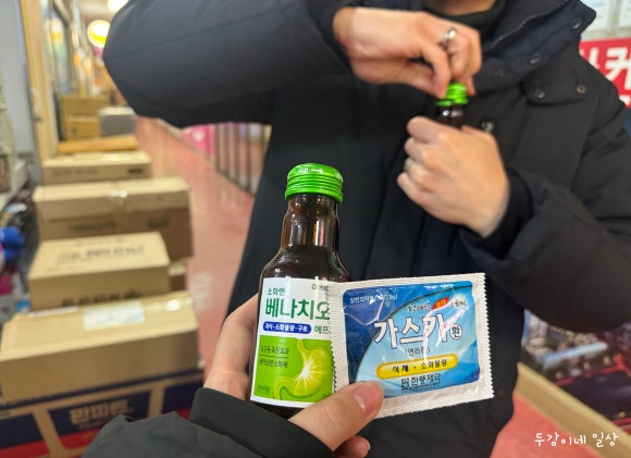 보배반점 반포점 이미지