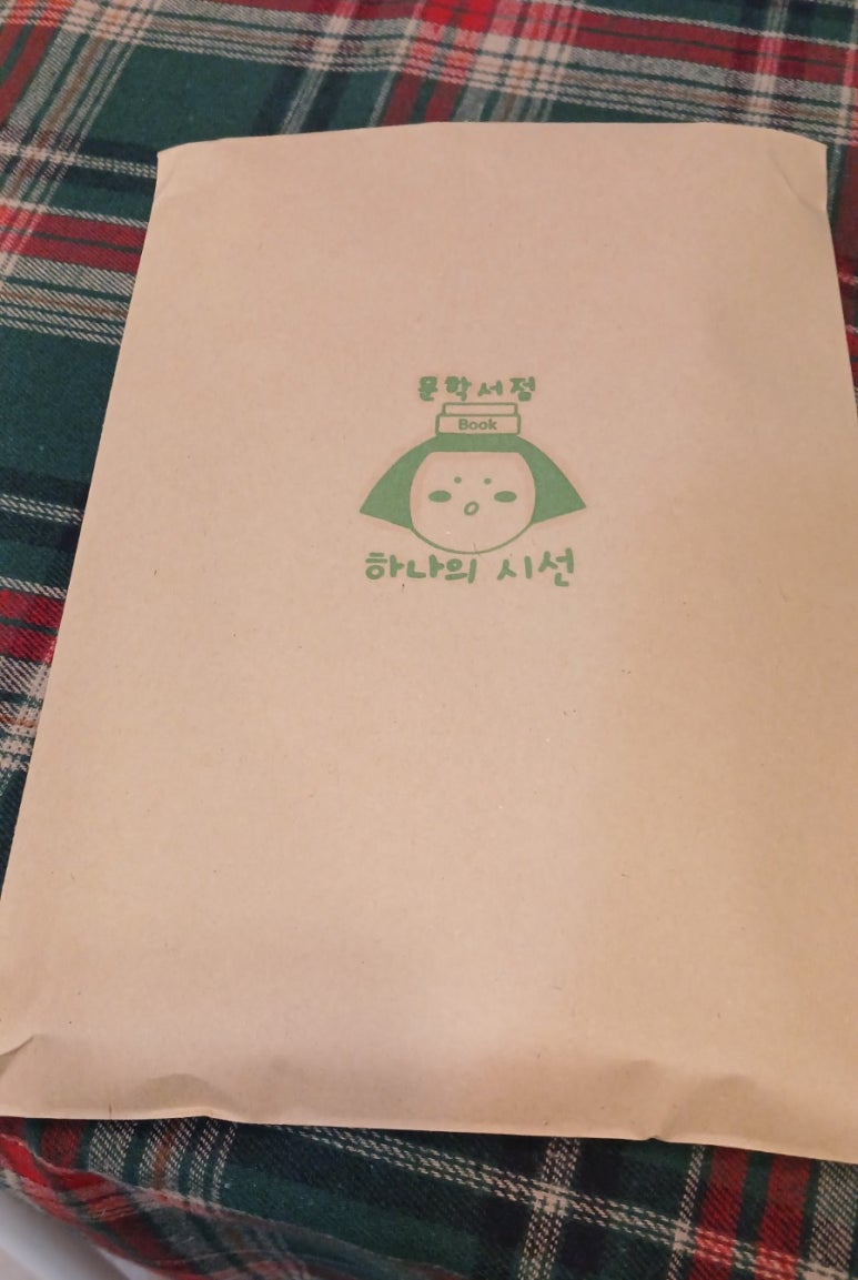 하나의시선골목책방 이미지