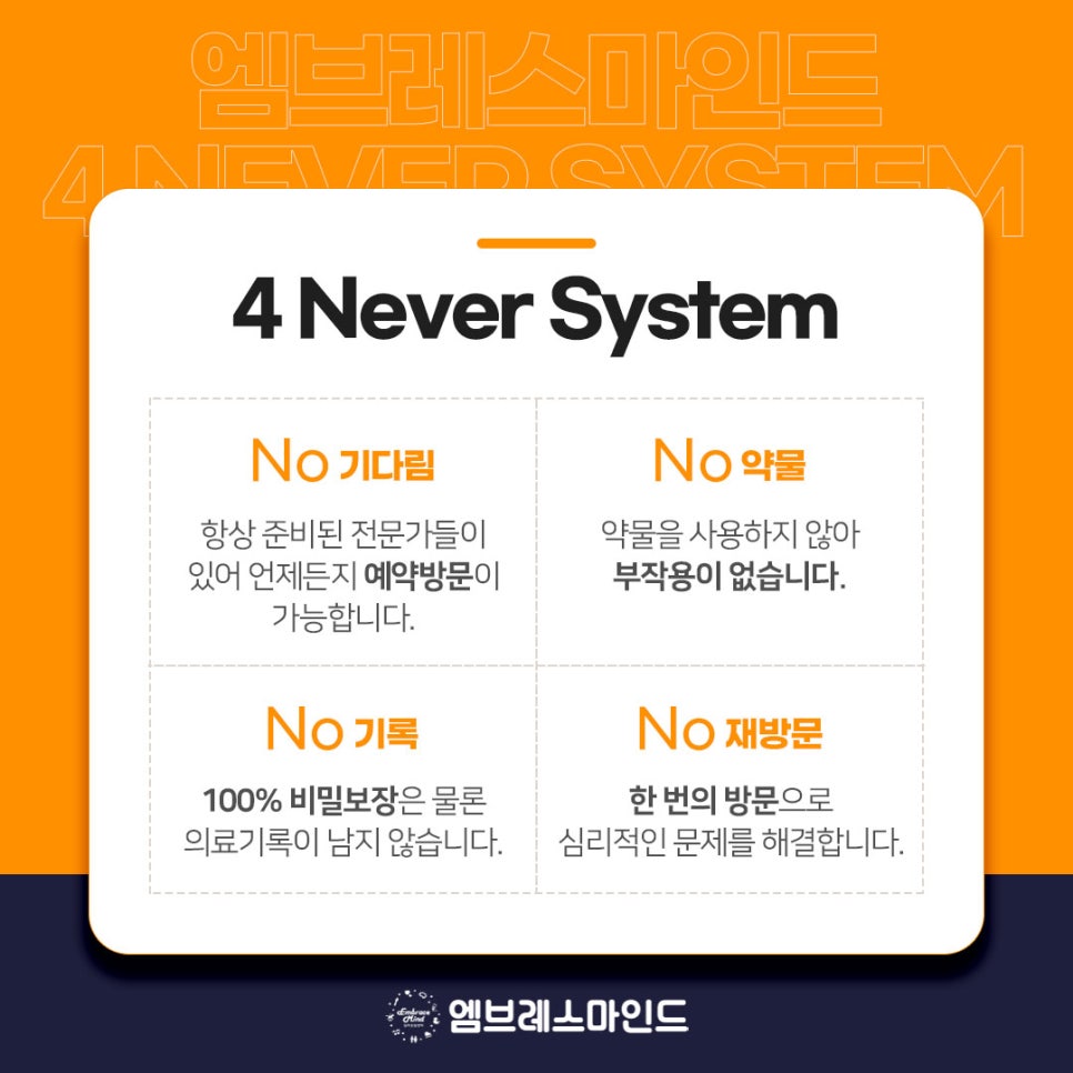 용산아동발달센터 이미지