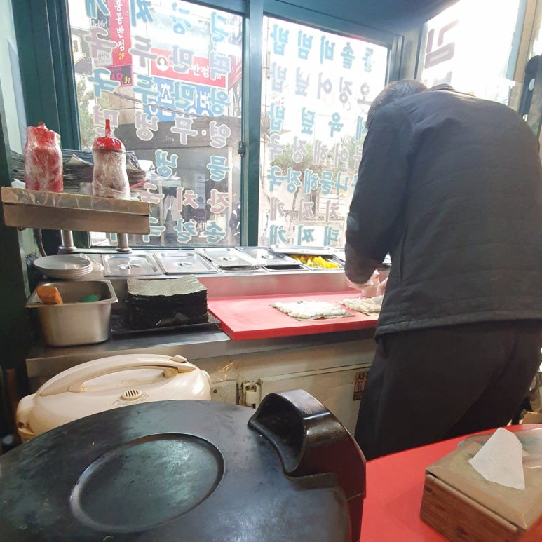 밥통분식 이미지