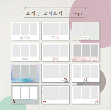 아모르포토 이미지