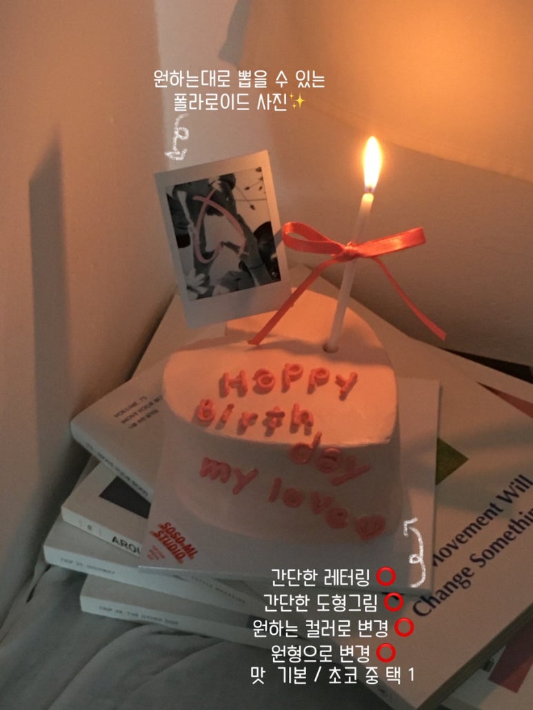 소소미스튜디오 이미지