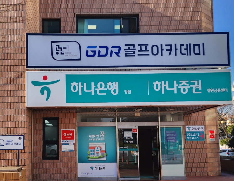 공감원 이미지