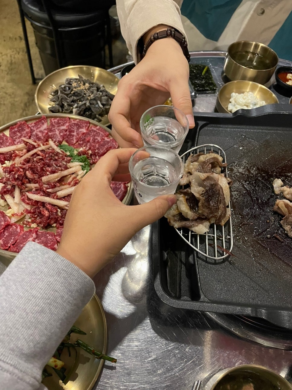 보강집 이미지
