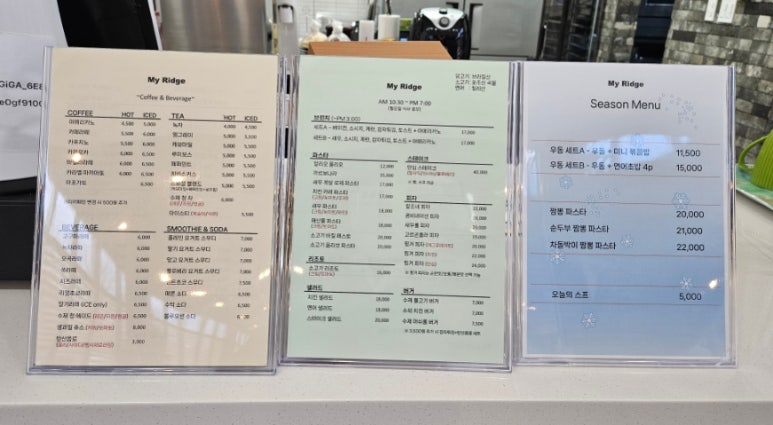 마이리지 이미지