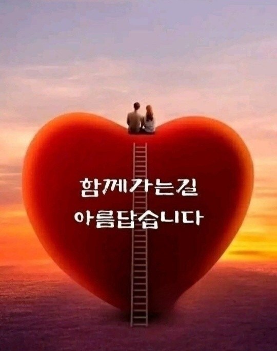 행복법무사 이미지
