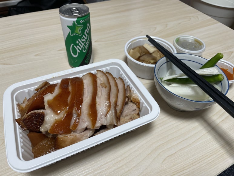 장수맛족발 이미지