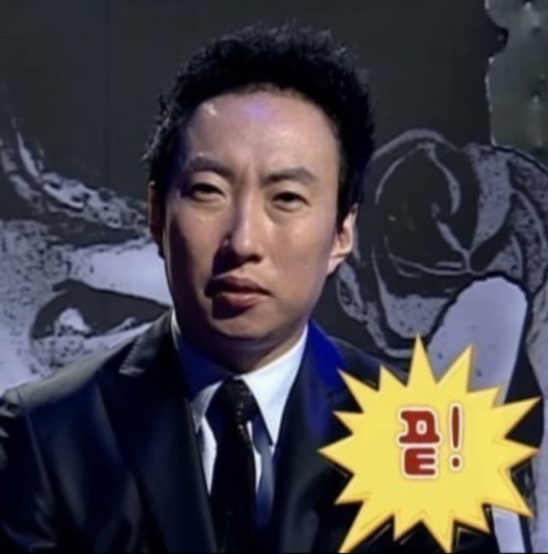 포항월드킹월드킹 이미지
