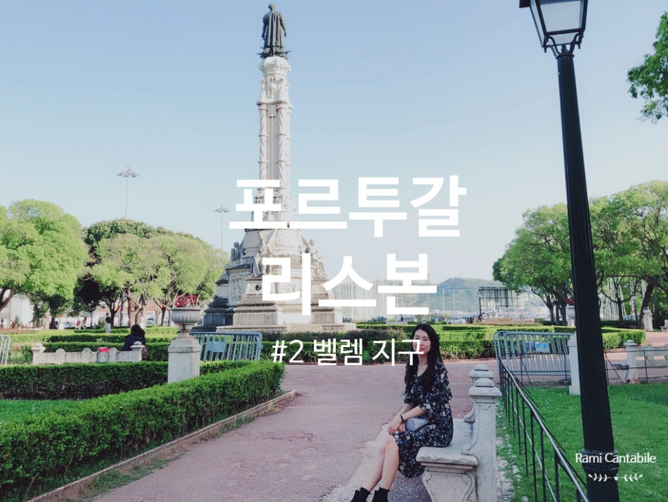 (주)반도엘리베이터 이미지