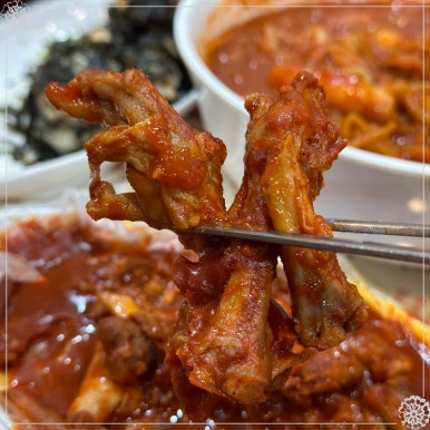 신당동떡볶이삼대할먼네 이미지