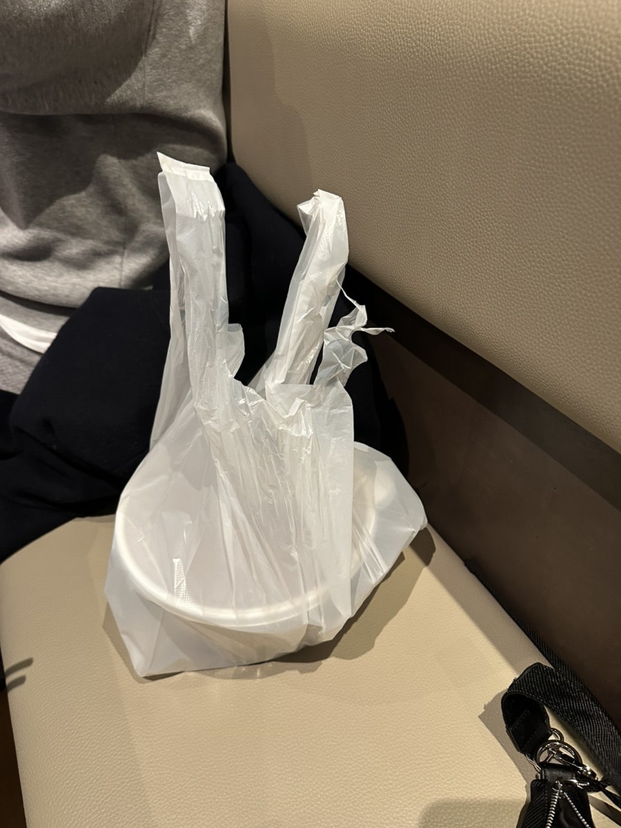 일취월잔 이미지