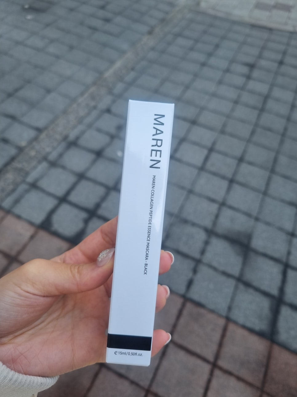 네눈에 이미지
