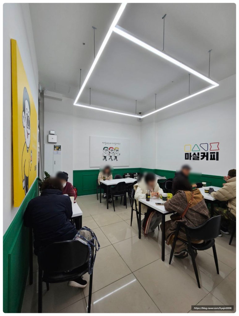 마실커피 침산점 이미지