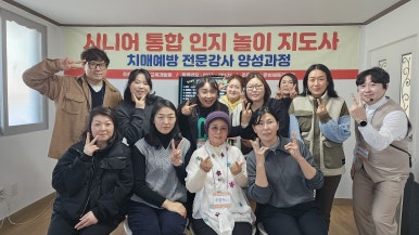 장고교육개발원 이미지