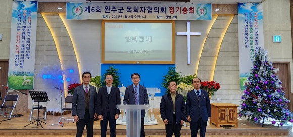 운암운수 이미지