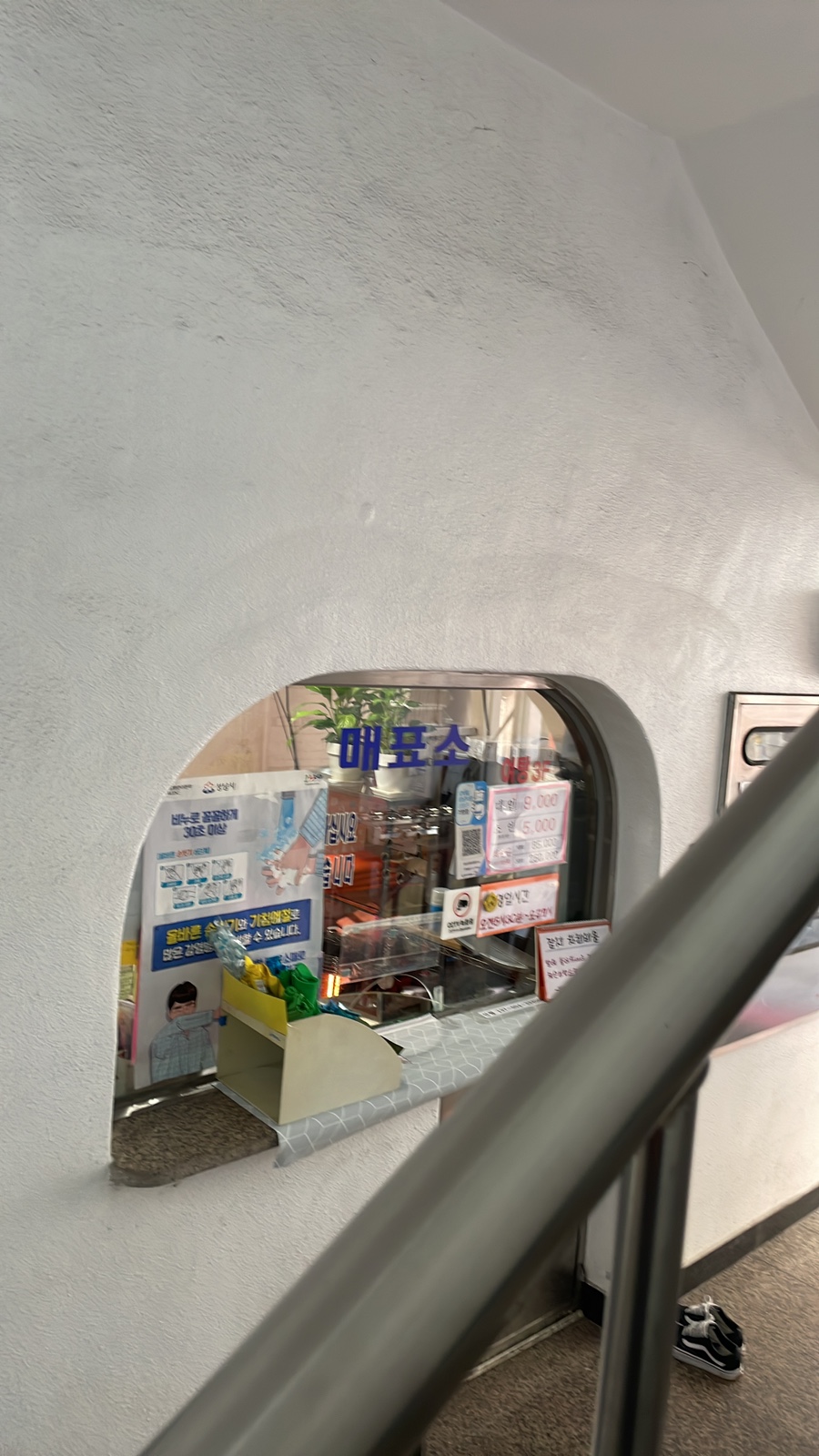 나성목욕탕 이미지
