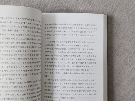 윤미상사 이미지