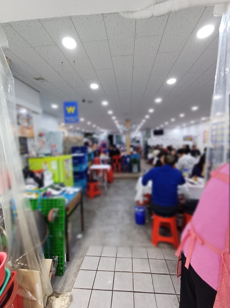 경동횟집 이미지