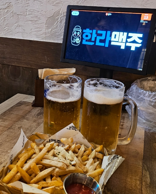 한라맥주 울산일산해수욕장점 이미지