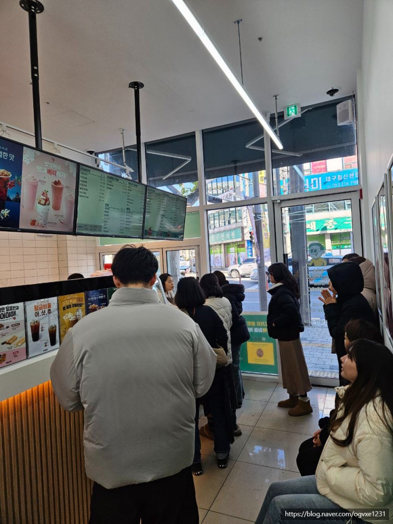 마실커피 침산점 이미지