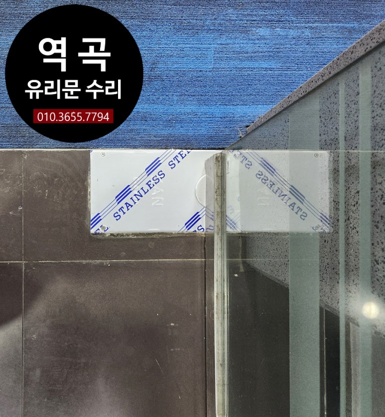 에스비에스스포츠당구클럽 이미지