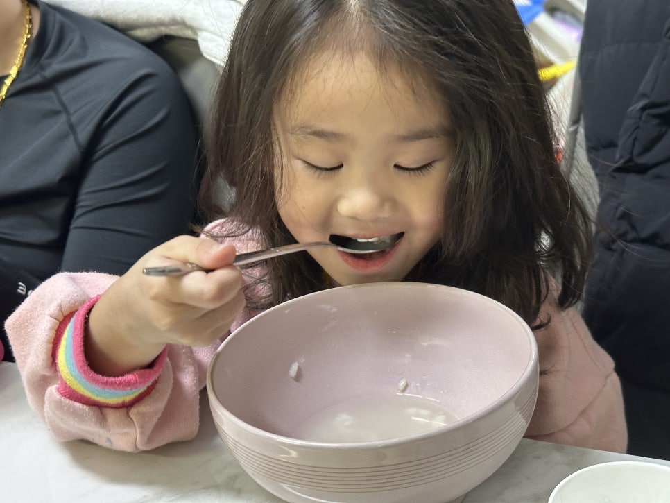 배리김치 이미지