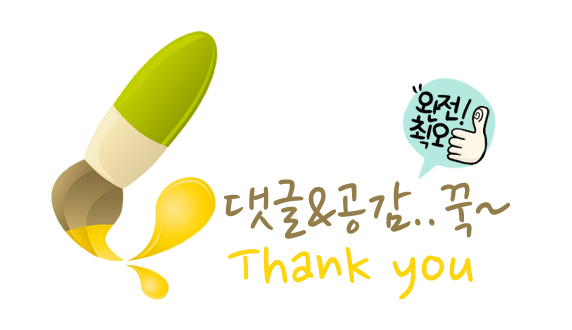 일품왕족발보쌈 이미지