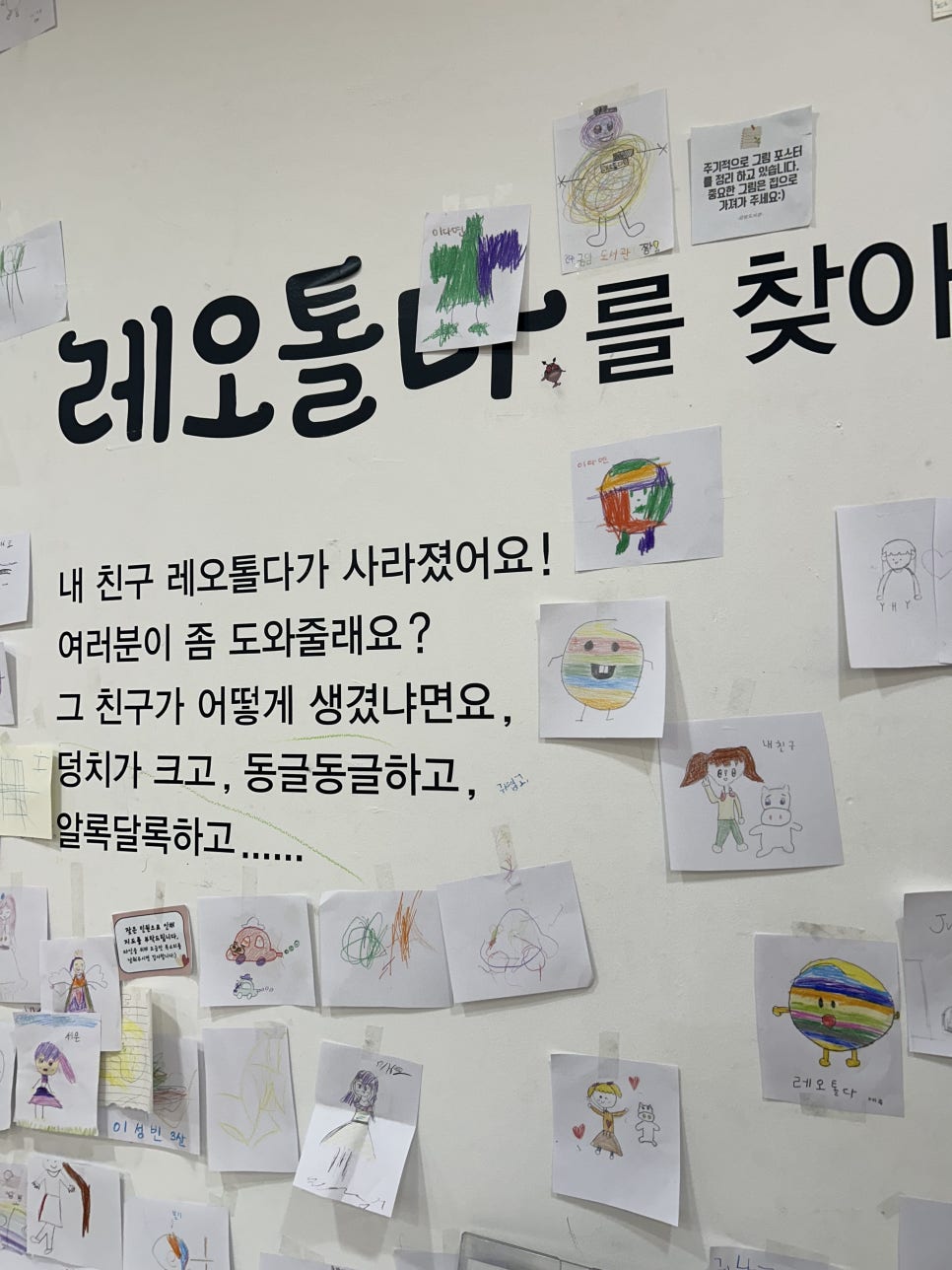 금암독서실 이미지