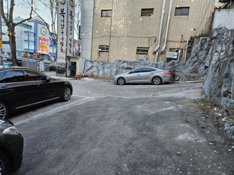 두류돈 이미지